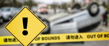 福建省道路交通事故责任确定规则是什么