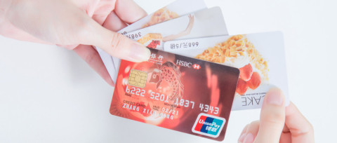 信用卡分期影响征信吗