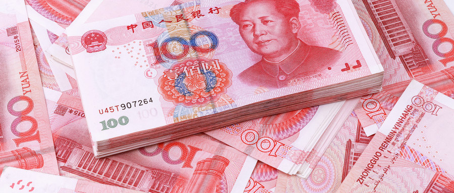 共享单车押金怎么退，不退怎么办