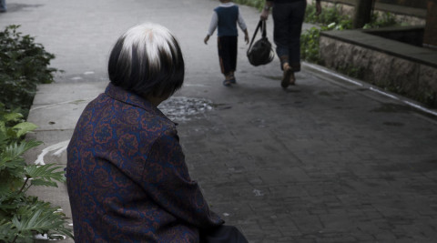 2022上海养老金上调多少