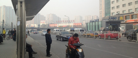 杭州摩托车驾照违章不处理会有什么后果