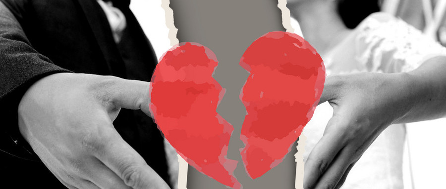 因家庭琐事可以起诉离婚吗