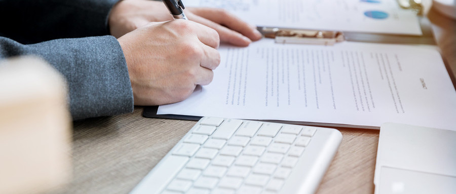 股权融资协议书范本