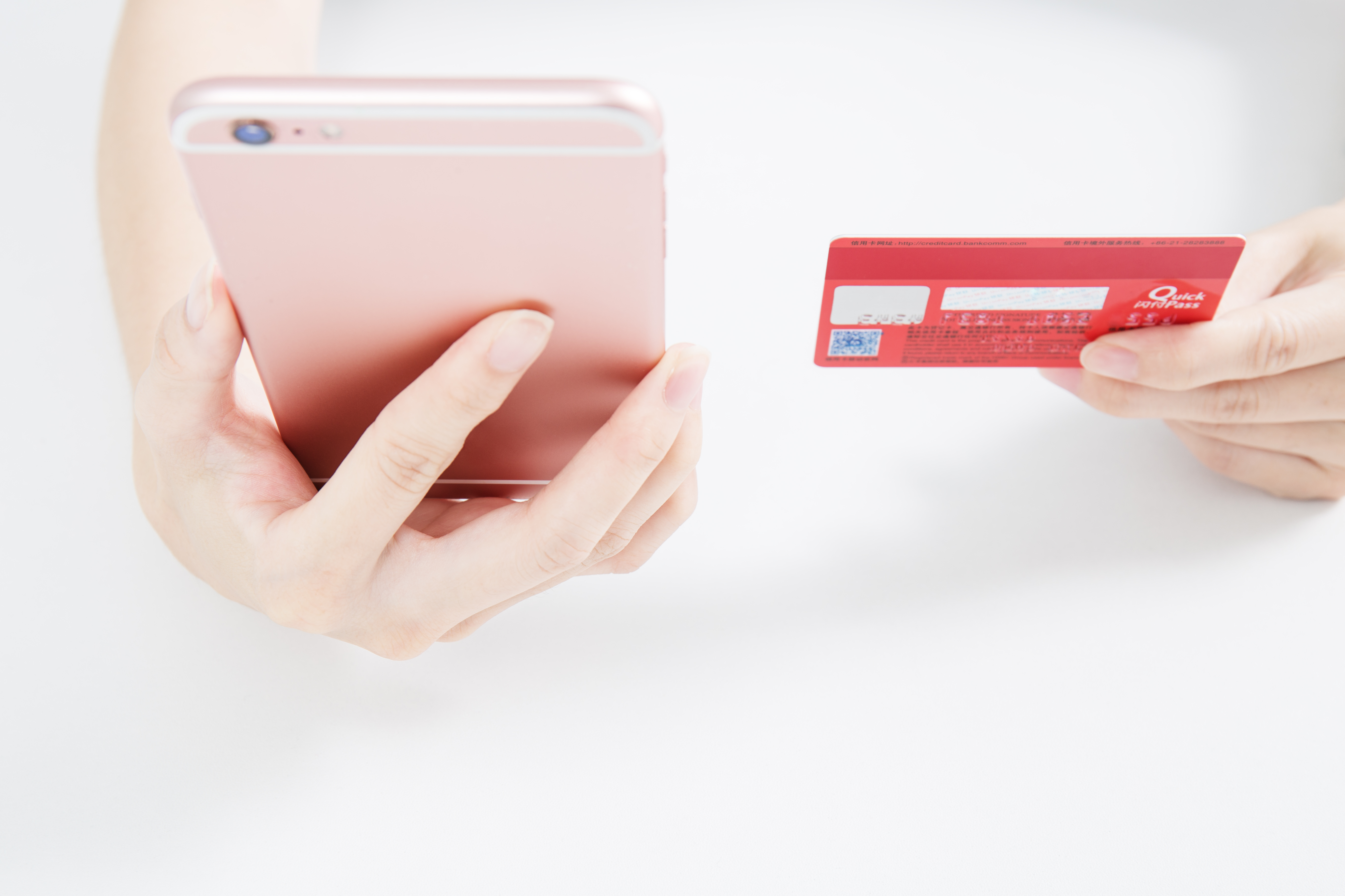 国际商标注册常见方式有哪些