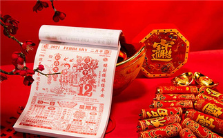 泄露商业秘密会怎么样
